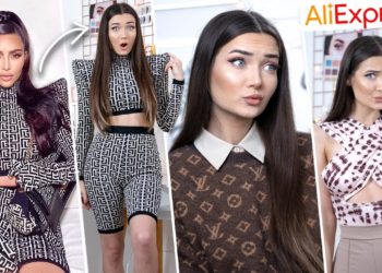 TRYING ON KIM KARDASHIAN'S CLOTHING REMAKES!