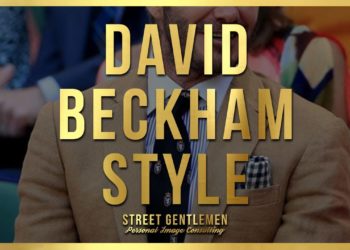David Beckham Style Guide