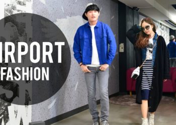 Airport Fashion Inspired by Exo & Girls' Generation