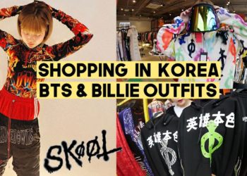 Shopping in Korea: BEST Place to Shop Billie Eilish & BTS Outfits (SKOOT Apparel) | Q2HAN