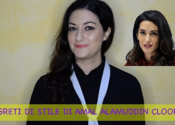 ISPIRATI AL  LOOK DI AMAL CLOONEY: I SEGRETI PER UNO STILE COLORATO, FEMMINILE E CHIC!