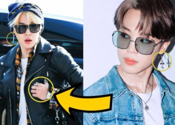BTS's Jimin was called name as the member with the best fashion style by 'Elle Japan' magazine