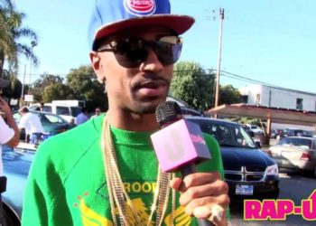 Big Sean Talks 'Dance (A$$)' Video & Kanye West's Fashion Line