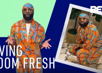 Cardi B & Beyoncé's Designer Duckie Confetti Turns PJs To Fashion In Quarantine | Living Room Fresh