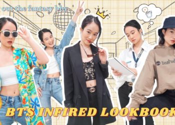 BTS Inspired Outfits | BTS Fashion Lookbook 📖