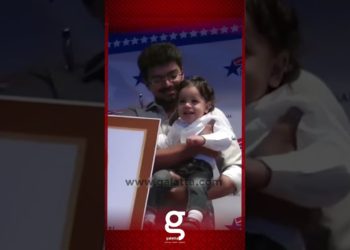 #Trending: Thalapathy Vijay UNSEEN 🤩 | Thalapathy Vijay Cute Moments | Thalapathy Whatsapp Status