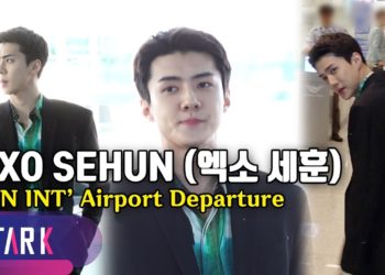 EXO SEHUN, 20240115_ICN INT' Airport Departure (엑소 세훈, '엑소엘~ 오빠 파리 다녀올게~')