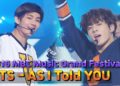 2016 MBC 가요대제전 – 눈을 사로잡는 완벽 퍼포먼스~ 방탄소년단의 말하자면 20161231