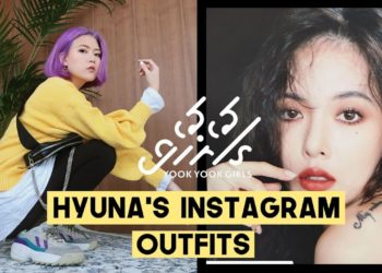 Korean Online Shop: Hyuna’s Instagram Outfits Inspired Lookbook | 66girls X Q2HAN