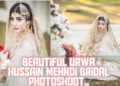 Urwa  Beautiful Photoshoot|Celebrity photoshoot|celebrity wedding dresses|Mehndi dress ideas.