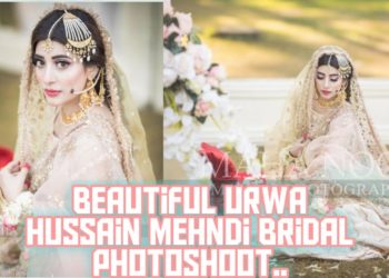 Urwa  Beautiful Photoshoot|Celebrity photoshoot|celebrity wedding dresses|Mehndi dress ideas.