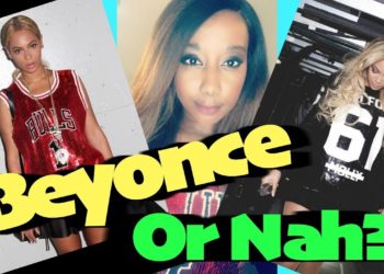 Beyonce or Nah?! | AliExpress Try On Haul | @ItsLisaD