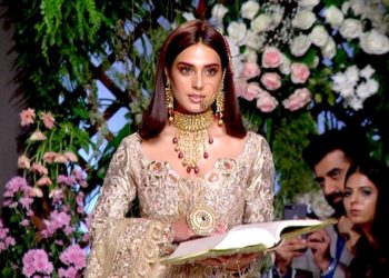 Pfdc Bridal Fashion Week 2018-2019 Best Wedding Dress Bridal Gown