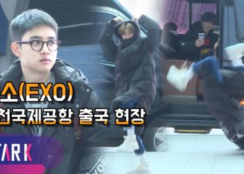 엑소 출국, 멈출 수 없는 이끌림 (EXO, ICN INT' Airport Departure)