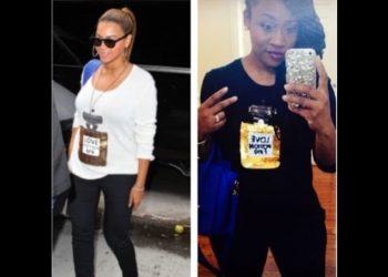 Beyonce Inpired OOTD