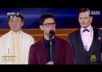 Aamir khan ,Jackie Chan And Johnny depp in china By China Box Office