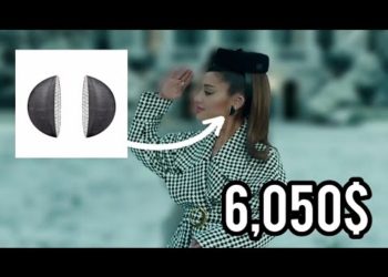 OUTFIT PRICE IN "POSITIONS" by Ariana Grande | HOW MUCH DOES HER CLOTHES COST???